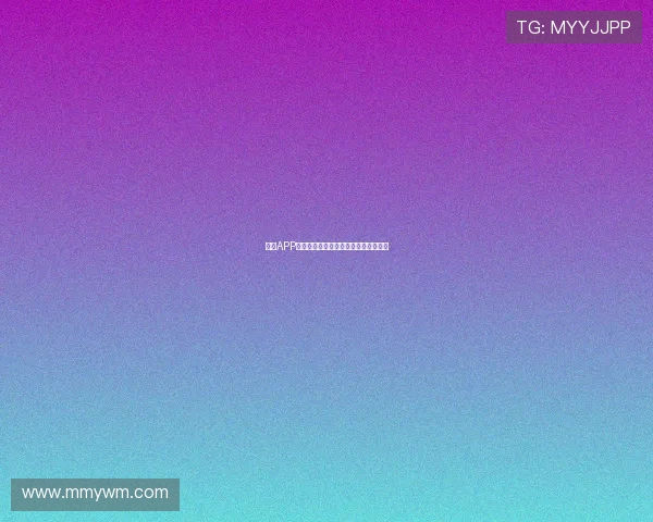 米兰APP体育直播延迟问题分析与解决方案探讨 米兰APP体育直播延迟问题分析与解决方案探讨